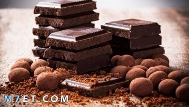 Photo of فوائد الشوكولاته السوداء للرجيم