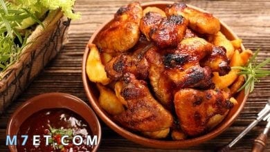 Photo of صينية اجنحة الدجاج مع البطاطس