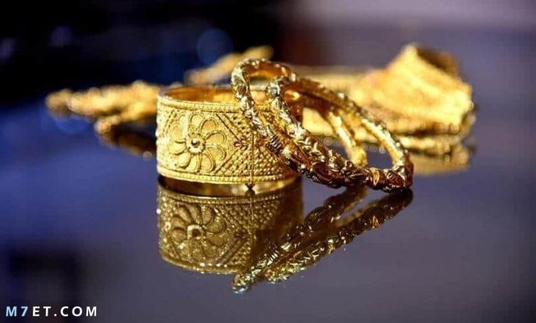 متى ينخفض سعر الذهب في عمان