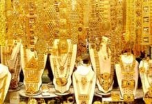 Photo of سعر بيع الذهب المستعمل اليوم في السعودية