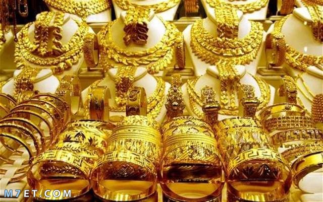 اسعار الذهب في الاردن بيع وشراء