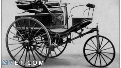 Photo of من هو اول من اخترع السيارة