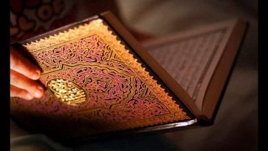 Photo of تفسير رؤية قراءة القرآن في المنام