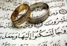 Photo of دعاء للزواج بسرعة البرق لتيسيير الزواج