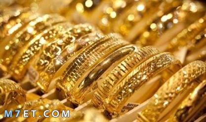 اسعار الذهب اليوم في الاردن مع المصنعيه