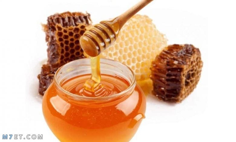 علاج العقم عند النساء بالعسل