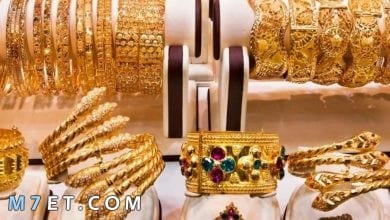 Photo of اسعار الذهب اليوم في السعودية بيع وشراء