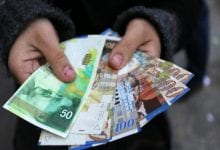 Photo of تفسير رؤية المال الورق في المنام