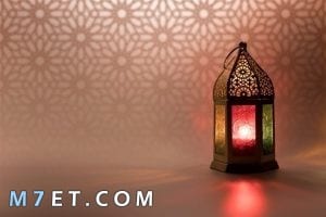 صور عن شهر رمضان