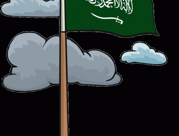 محاكاة منفرد المرارة طريقة رسم لوحة عن اليوم الوطني الاماراتي Dsvdedommel Com