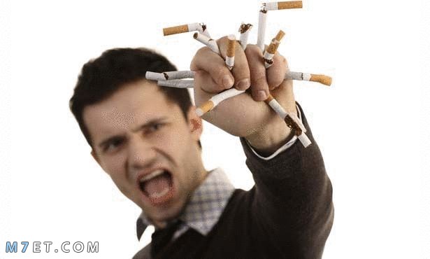 اعراض الاقلاع عن التدخين