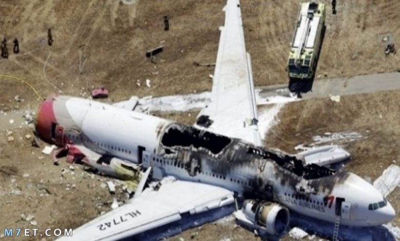 تفسير سقوط الطائرة في المنام