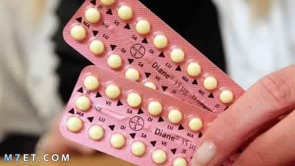 طرق استخدام حبوب منع الحمل لاول مرة