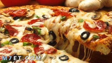 Photo of طريقة عمل البيتزا منال العالم