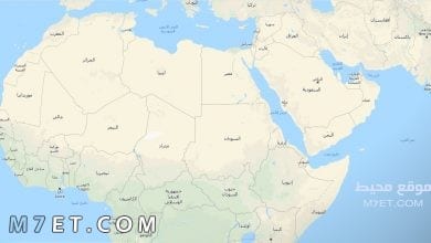 Photo of خريطة الوطن العربي والعالم