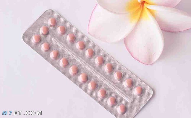 فيتامين سي وحبوب منع الحمل