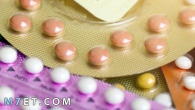 Photo of ما هي الآثار الجانبية لتناول حبوب منع الحمل Contracept