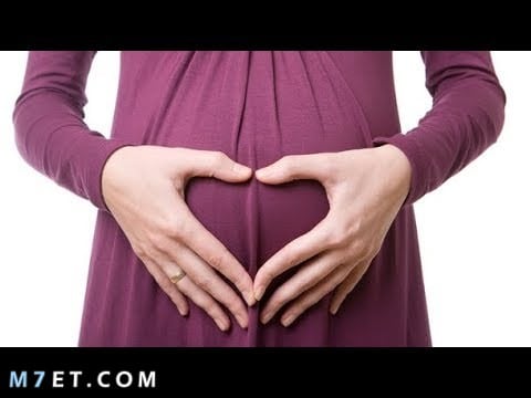 أسباب الم اسفل البطن للحامل في الشهر الخامس