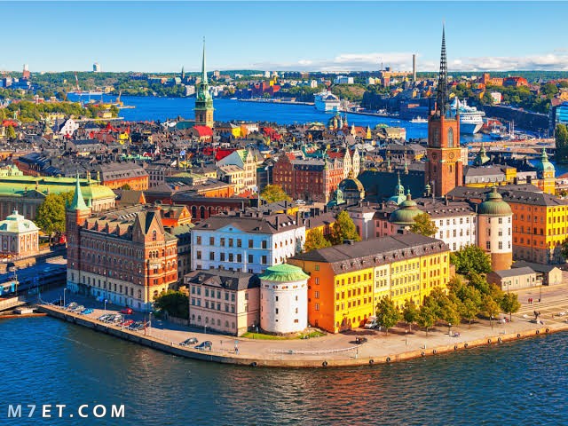 ما هي عاصمة السويد ؟