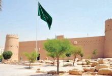 Photo of بحث عن قصر المصمك واهميته التاريخية والحضارية