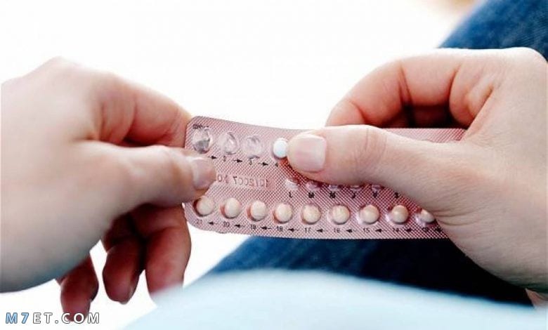 طرق استخدام حبوب منع الحمل لاول مرة