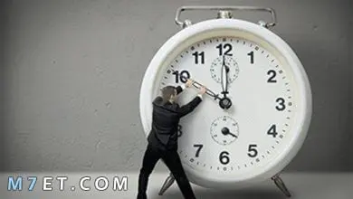Photo of كيف تتقن فن تنظيم الوقت وإدراته بشكل فعال