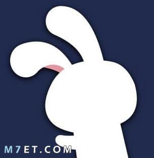 تحميل متجر الأرنب TutuApp للأندرويد
