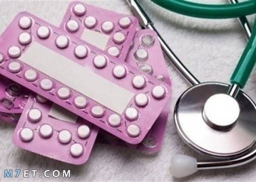 فوائد حبوب منع الحمل Belara