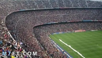 Photo of ما هي أكبر ملاعب في العالم لكرة القدم