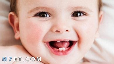 Photo of متى تبدأ أسنان الرضيع بالظهور .. وهل هي أصعب مراحل نمو الأطفال