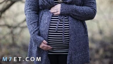 Photo of طرق علاج الزكام للحامل بوصفات منزلية مختلفة