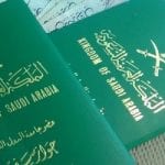 ما هي الدول التي لاتحتاج فيزا للسعوديين