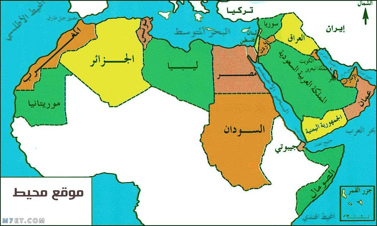 خريطة الوطن العربي الدول العربية