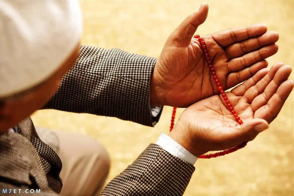 دعاء لشخص مريض تحبه