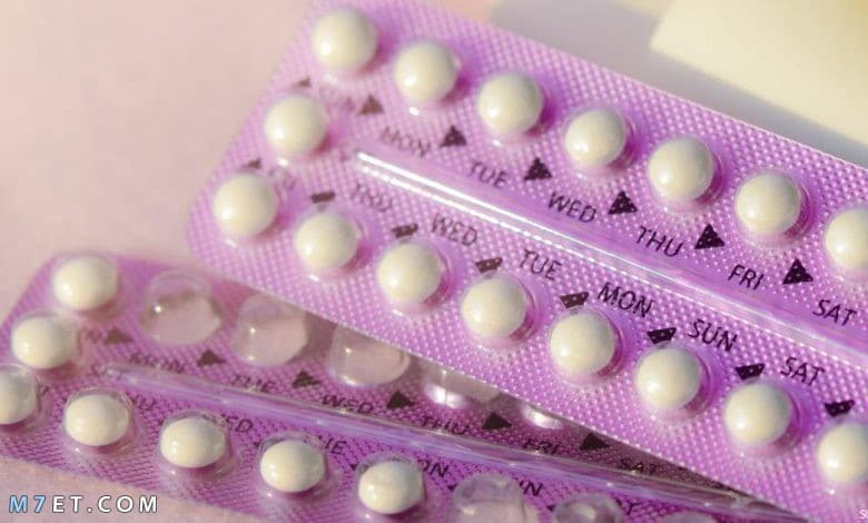 كيفية استعمال حبوب منع الحمل لاول مرة
