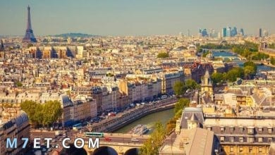 Photo of كم عدد مدن فرنسا من الأكثر للأقل شهرة حول العالم