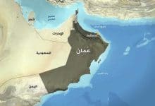 Photo of خريطة عمان صماء ومعلومات عنها وعدد السكان