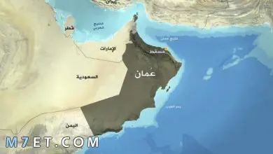 Photo of خريطة عمان صماء ومعلومات عنها وعدد السكان