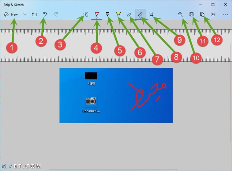 طريقة تصوير شاشة الكمبيوتر ويندوز 10 بدون برامج صورة رقم 13