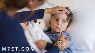 Photo of علاج الحمى عند الاطفال في المنزل