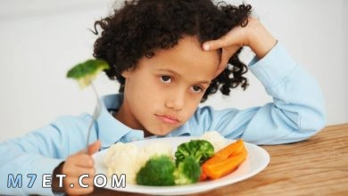 Photo of سوء التغذية عند الاطفال وطرق علاجه بالتفصيل