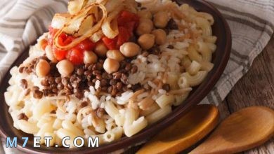 Photo of اكلات شعبية مصرية بدون لحوم