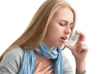 Photo of أهم اسباب الربو وكيفية علاجه والسيطرة عليه