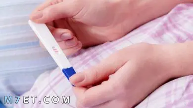 Photo of اعراض الحمل في الشهر الاول للبكر