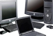 Photo of انواع الحواسيب الاشهر في 2024