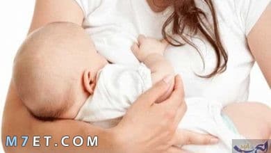 Photo of اهمية الرضاعة الطبيعية للطفل