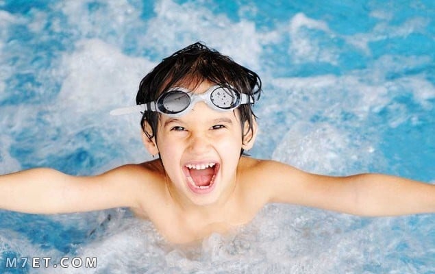 فوائد السباحه للأطفال