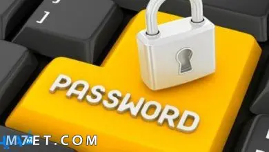 Photo of كيف استرجع كلمة مرور الايميل Gmail