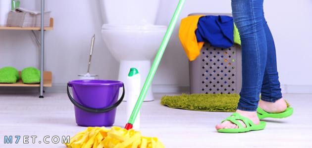 كيفية تنظيف المنزل
