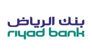 معرفة رقم الايبان بنك الرياض٤ صورة رقم 1